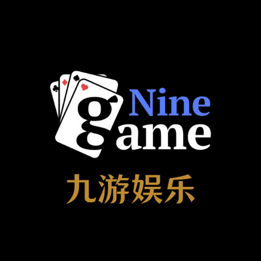 九游网页版登录入口-九游J9（中国）