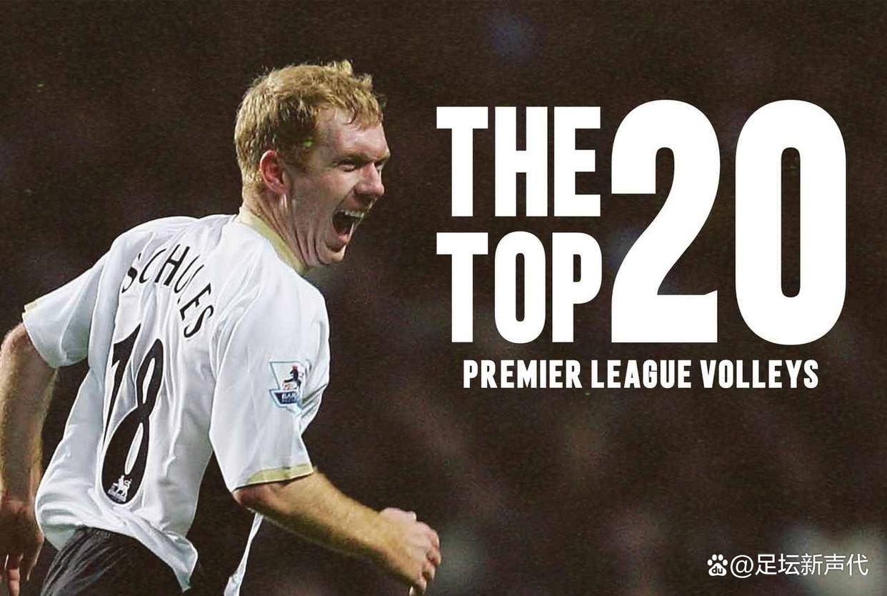 九游网页版登录入口-关于转会期里昂调整名单以备英超,复出首秀环节打磨,目标明确,纪律约束更严格的信息