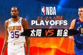 九游J9（中国）-NBA季后赛倒计时；里昂赛后防线松动；细节引发关注；底气十足；身体对抗强度拉满的简单介绍