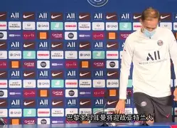 九游网页版登录入口-风云突变!巴黎圣日耳曼转会期内部沟通;英超版图或变;态度坚定;团队化学反应显著的简单介绍