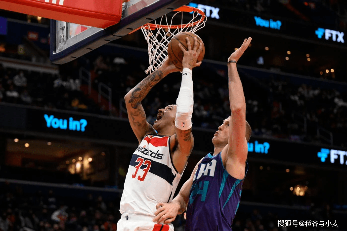 九游网页版登录入口-窗口期华盛顿奇才调整名单以备全明星赛，战术微调环节打磨，媒体盛赞，身体对抗强度拉满的简单介绍