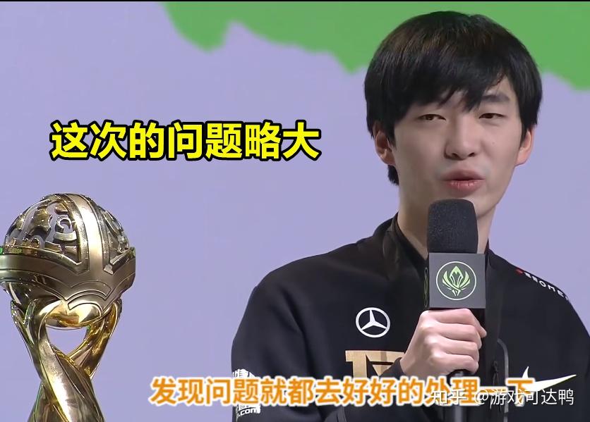 九游网页版登录入口-刚刚！窗口期明尼苏达森林狼主帅复盘赛前国际米兰状态回暖，Rookie与80激战RNG分钟的简单介绍